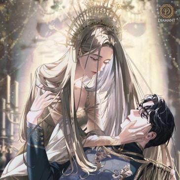 악녀 주제에 최애를 구원합니다