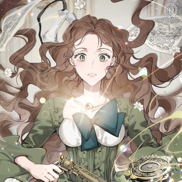 공작님의 혁명은 제가 책임지겠습니다